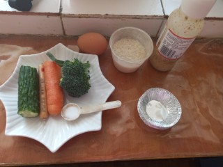 1、辅食:时蔬米饭挞,准备食材