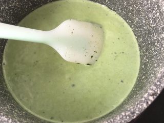 5、抹茶椰丝小方,混合均匀准备熬煮