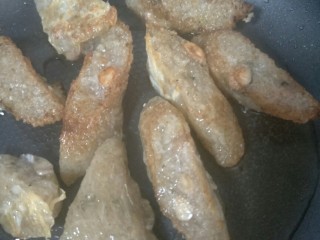 19、潮汕+广章,晾凉后，可以切块煎到两面微焦