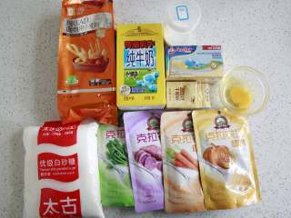 1、蔬菜【四色吐司】,准备材料