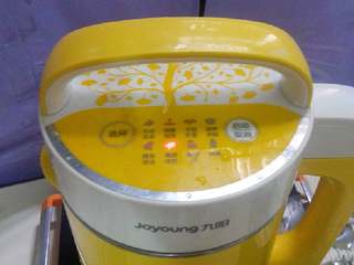 3、胡萝卜苹果汁,按果蔬冷饮开始工作