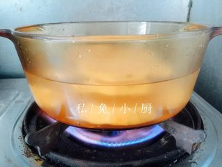 5、芒果红薯千层蛋糕（低卡低脂版）～,打开火，用大火加热。