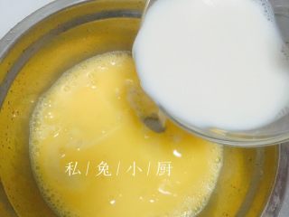 21、芒果红薯千层蛋糕（低卡低脂版）～,加入脱脂奶