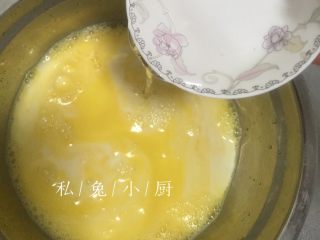 22、芒果红薯千层蛋糕（低卡低脂版）～,加入椰子油