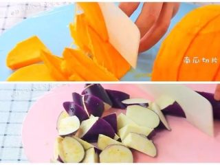 3、南瓜软饭, 南瓜切片，茄子切滚刀状。