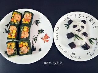 11、翠竹熊猫饭,成品图~