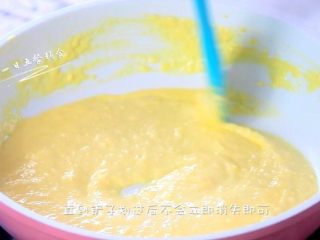 5、无奶油低糖宝宝冰淇淋,慢慢加热，慢慢变得越来越稠。