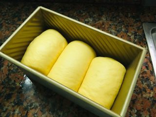 15、南瓜吐司,二次醒发6分满。