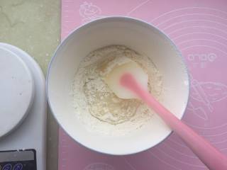 1、植物油百力滋,所有分类过筛混合  加入水和植物油