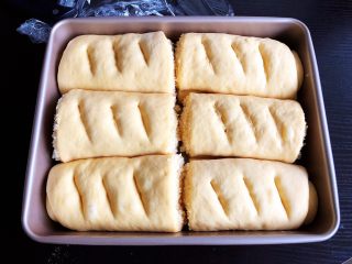 13、南瓜椰蓉面包,发至体积约1.5倍大