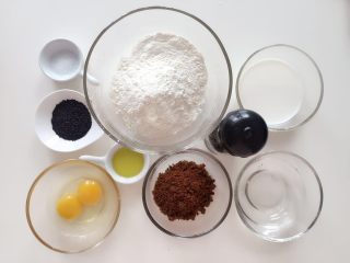 1、芝麻红糖饼 ,准备好所有食材