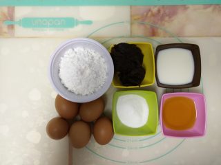 1、枣泥戚风蛋糕,准备好所有原料