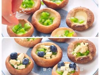 4、蔬果香菇盅,撒一层青椒在香菇伞上，继续加入一层豆干，每个里面再放2颗蓝莓。????小贴士：蓝莓是整个香菇杯的点睛，现在的季节正是蓝莓最便宜的时候，抓紧吃起来