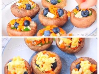 5、蔬果香菇盅,接着是胡萝卜碎，不仅颜色漂亮，蔬菜种类多营养也好，口感还丰富。最上面覆盖一层奶酪。没有奶酪可以加点蛋液。