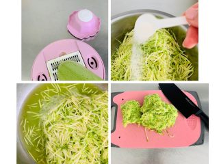 3、生煎—素馅,西葫芦 叉成丝 加盐 用手抓拌几下 静置一会 会出很多水 挤出多余的水分 放在粘板上用到简单的切几刀就可以 不用太碎