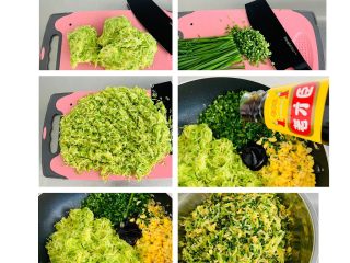 5、生煎—素馅,韭菜切碎 加入蚝油 调馅料  尝一下味道在加盐、油在炒鸡蛋时多放一些  拌馅的时候就不用在加了 这个也看个人习惯 也可以加一点香油 提味 我们家不喜欢大油 所以 没有放