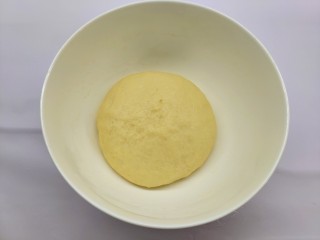 3、香甜可口的紫米华夫饼,放室温或者烤箱发酵至2倍大，如果做早餐可以放冰箱冷藏发酵。