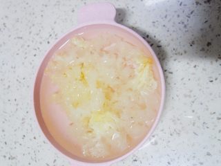 2、神秘梦幻的星空银耳做法居然这么简单！,银耳提前泡水