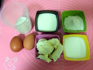 1、轻乳酪蛋糕,碰头会中。。。