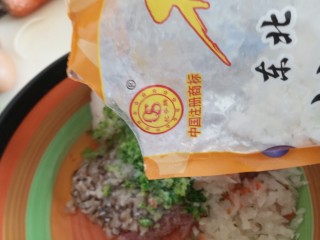 12、十味+蛋黄酱彩蔬蒸肉蛋,淀粉