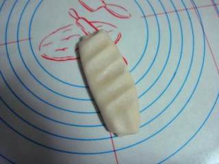 6、苏式鲜肉月饼 ,再压扁