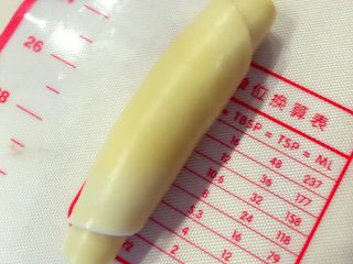 10、麻薯肉松蛋黄酥——详细版,慢慢卷起