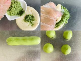 16、Q弹麻糬面包,在取一个面剂加入抹茶粉，耐心揉搓均匀，平均分成四份，双手对搓揉圆，大概30克左右一个。