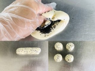18、Q弹麻糬面包,取一个面剂加入黑芝麻，耐心揉搓均匀，平均分成四份，双手对搓揉圆，大概30克左右一个。