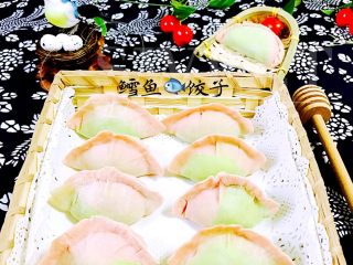 16、鳕鱼????饺子#王氏私房菜#,饺子包好了……