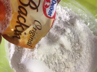 4、外脆内软的白吉馍,加入泡打粉