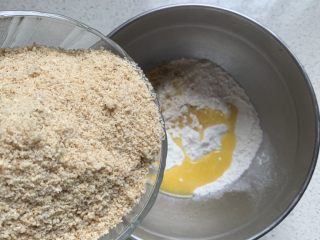 6、黑白芝麻酥块,白芝麻