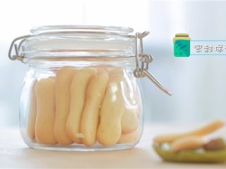 6、香甜小饼干，宝宝最爱！,吃不完的可以放在密封罐中保存哦~