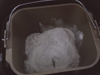 3、吉祥如意芝士料理餐包,中层粉类