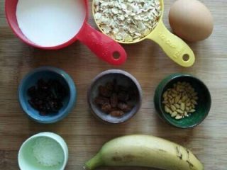 1、早餐主食——燕麦烘培,准备食材