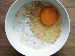 2、早餐主食——燕麦烘培,混合