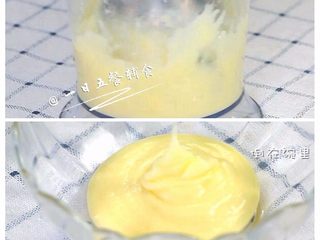 2、西兰花蛋黄米糊 宝宝辅食，好看好吃好营养,熟蛋黄+50克米粥+少许温水，打成蛋黄米糊。