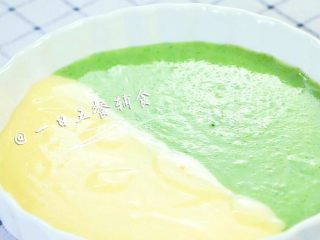 4、西兰花蛋黄米糊 宝宝辅食，好看好吃好营养,各颜色占据一半。