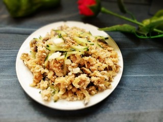 12、蒸茄子,我加了一些醋蒜泥一起翅非常美味