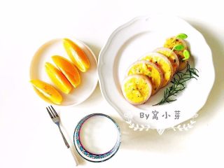 13、洋葱圈煎蛋饼-可以和宝贝抢着吃的美食,美味、高颜值、操作简单