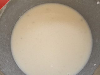 2、我叫可爱的葡萄干奶黄冰皮月饼,然后你让它一个人静静…静静…静30分钟