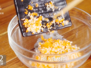 8、香煎虾饼-宝妈首选的补钙儿童餐,食材碎