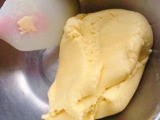 8、菠萝面包, 搅拌至完全混合无干粉状态即可