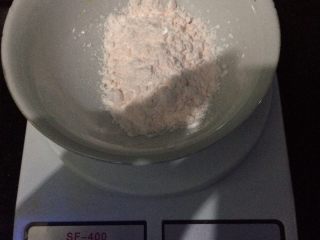 4、椰奶布丁,加20g布丁粉