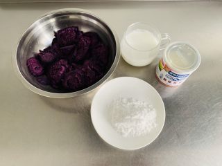 2、紫薯塔,准备紫薯馅料
