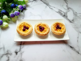 14、紫薯蛋挞,美美哒！