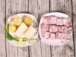 2、玉米山药排骨汤,原料，玉米 山药 排骨 姜 葱结，不喜欢葱味的，葱结可以选择不用放，排骨要选的好一些，尽量是小排，这样更容易入味，提升菜品的质量。