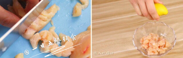 2、粉红鸡肉面 宝宝辅食，苋菜+西红柿+木耳, 鸡肉切小块，加柠檬汁腌制10分钟。