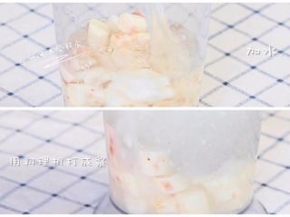 3、银鱼山药羹,山药去皮，切成段，加水用料理机打成山药浆。