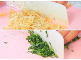 4、银鱼山药羹,银鱼洗净之后切碎，芹菜洗净也切碎。