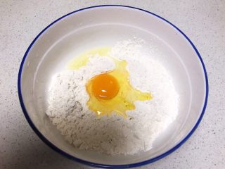 8、芝士榴莲饼,打入一个土鸡蛋